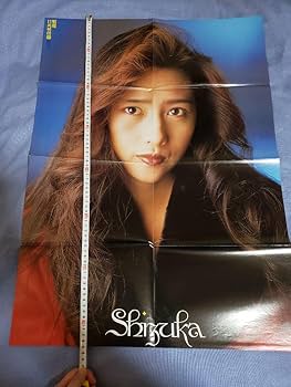 工藤静香 ポスター2枚セットで レア Yahoo!オークション - 7' 工藤静香 / MUGO・ん…色っぽい 1988年